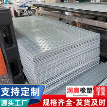 ����ϩ·��������·���ӝɵؼӹ�ʩ������܇�v���ط����R�r�·��