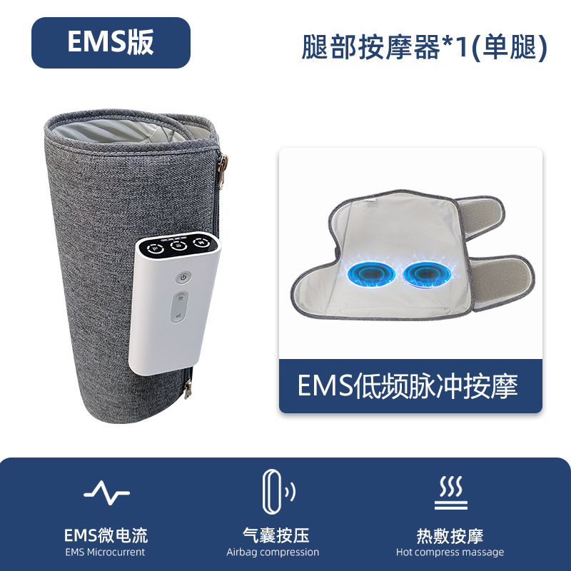 国境を越えた空気波脚マッサージ器電動エアバッグ振動美脚器定時下腿気圧マッサージ器卸売り|undefined