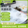 加厚印花厨房裁剪桌垫