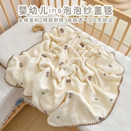 婴童床品套件;婴童枕芯;婴童抱被