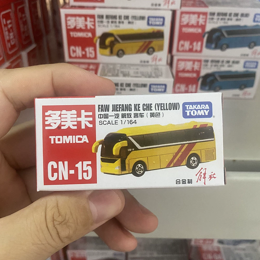 Takara tomy, nissan, honda, металлическая игрушечная машинка, модель машины, оптовая продажа