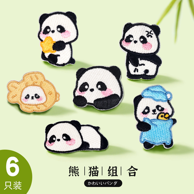 6인 가족 초상화