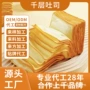 健康即食手撕早餐吐司
