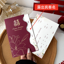 Ո���Y����Ո����YՈ��ϲ��2026�¿�ϲ��߼��д�ӡ���x��