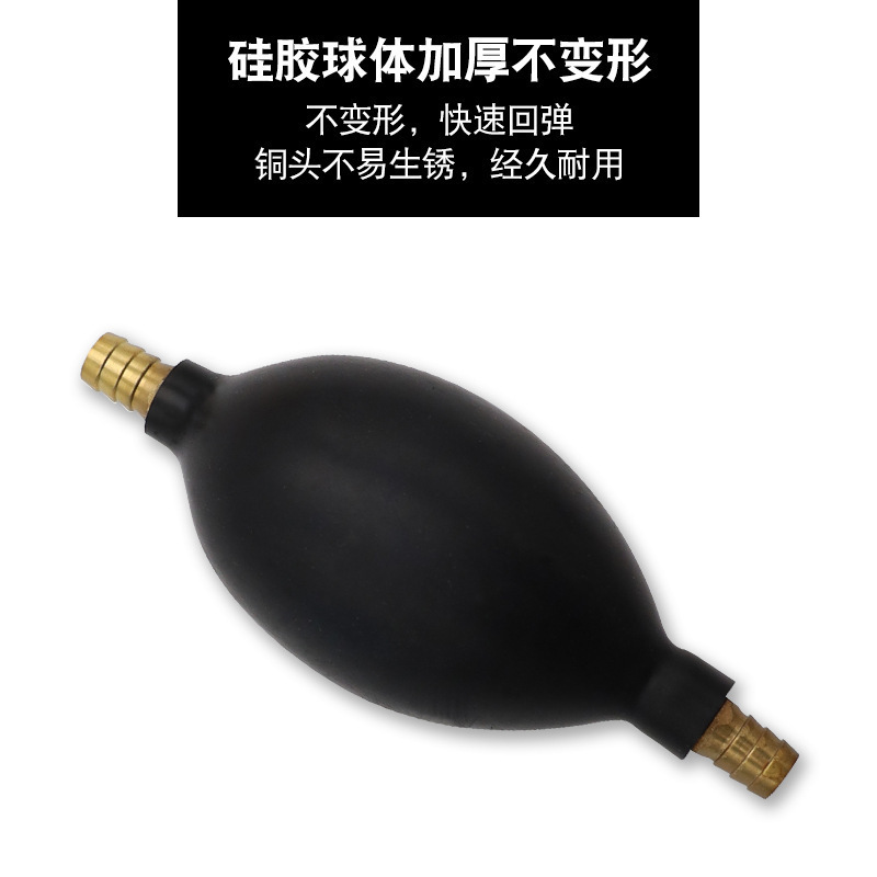 茶盤排水球吸水球シリコンゴム銅頭ラテックス茶球排水管茶管茶管茶盤部品|undefined