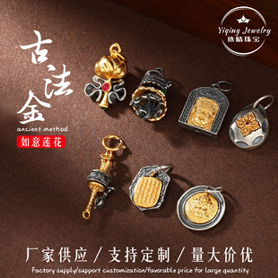 �Ʒ����s925���y̩�ydiy���������ķ����ʮ�ֽ����ƒ쉋С����