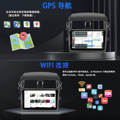 Car mp5 Screen with Carplay Suitable