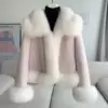Cosmetic