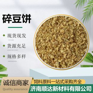 �鶹���i������ӄ���������ߵ���ţ���u���Z�Bֳ�鶹�