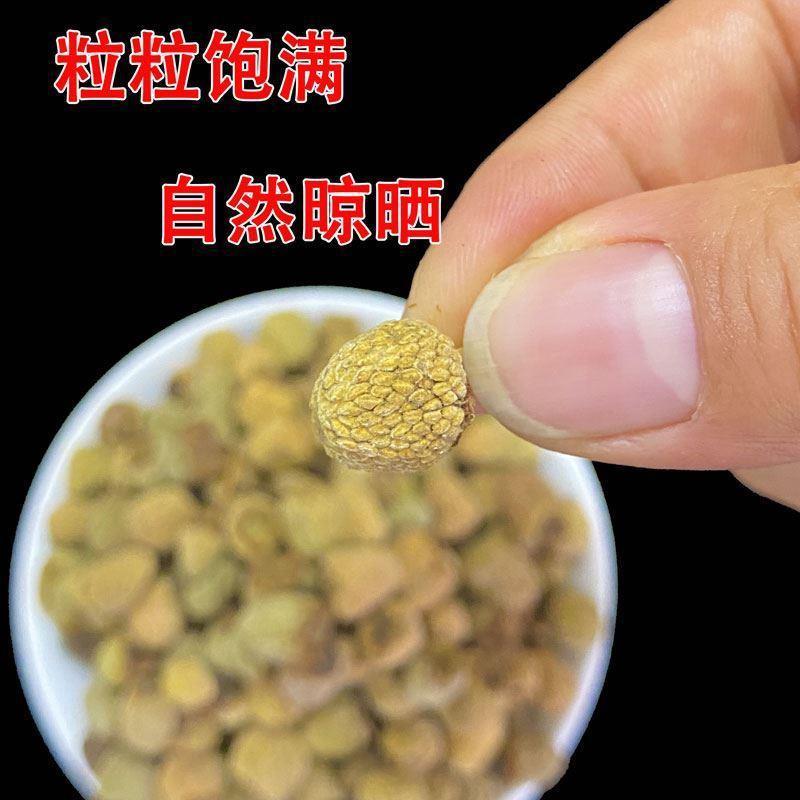 Wild Raspberry Fu Pen Zi Dried Fruit 500g Herbal Tea Wine Ingredient key features