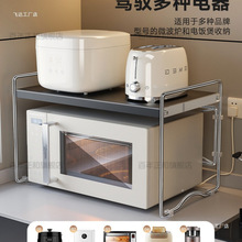 �N��΢���t����ܼ���̨���p�Ӽ��Ӷ๦��һ�w���������ռ{֧��