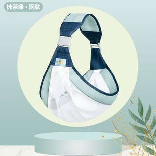 Wooh bear baby backpack summer baby waist stool portable baby strap horizontal holding mesh baby holding artifact