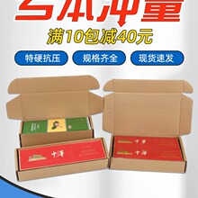 �㟟����Ѓɗl�b���������ӽ���֧���b�����~�w�C�п��f�м���S