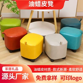 换鞋凳;儿童凳;休闲椅/凳