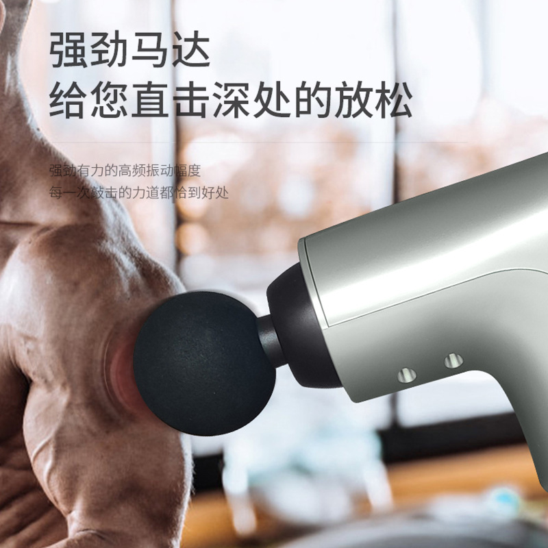 Small massager, wholesale