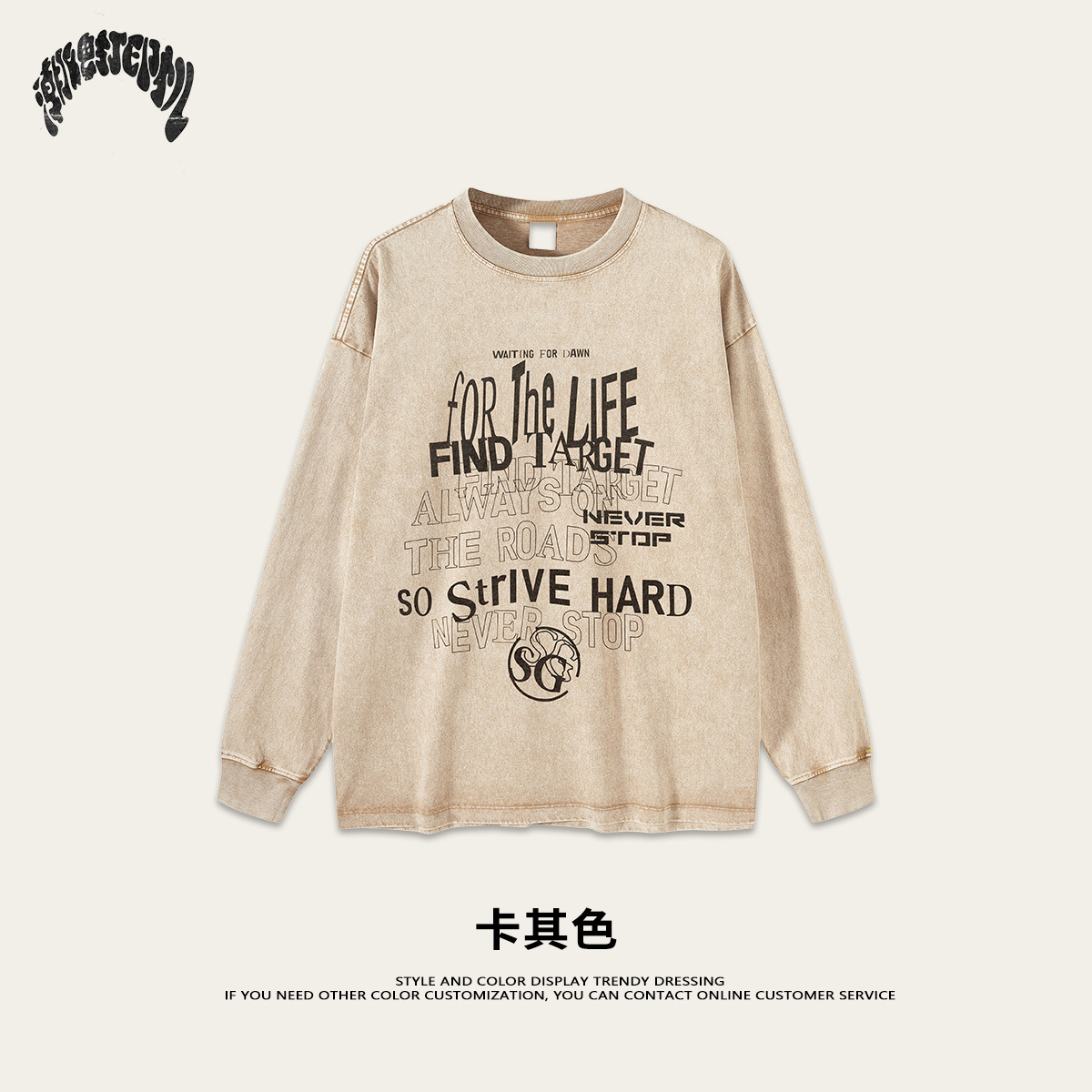 2025 primavera marca de moda europea y americana lavado con agua imprimida camiseta de hombre blusa casual cuello redondo letras de manga larga tee ropa de hombre