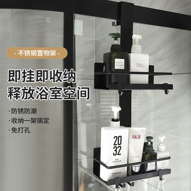 Bathroom Storage Shower Gel Hand Washing Supplies Storage Rack Bathroom Punch-Free Wall-Mounted Multi-Layer Storage Rack Wholesale