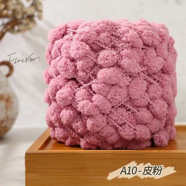 Ball of yarn