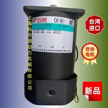 ̨��SESAME���f늙C  �R�_  5IK60A-SFPTs   51K60A-SFPTs