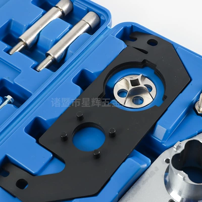 Engine Timing Tool JLR – Mühərrik tənzimləmə alətləri