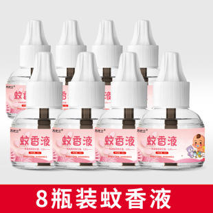 �ݱ�늟�����Һ ���Һ����������Һ�ӟ��� �������ð���Ȼ