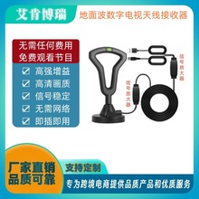 ���M�ҕ���������ҕ偼���DTMB���沨�ҕ�쾀�o�������ҕ�쾀