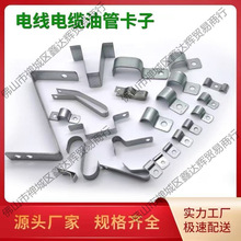 ��\��Ƭ늾���|���ӆ�߅�T�R���͹ܿ��������A�􎧹̶����U�z