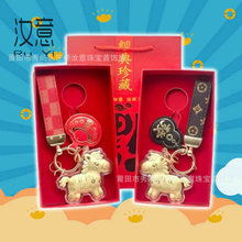 �R�����X耳׿۶Y���b�S���������֙C朽�걣�U�YƷ��˾؛Դ