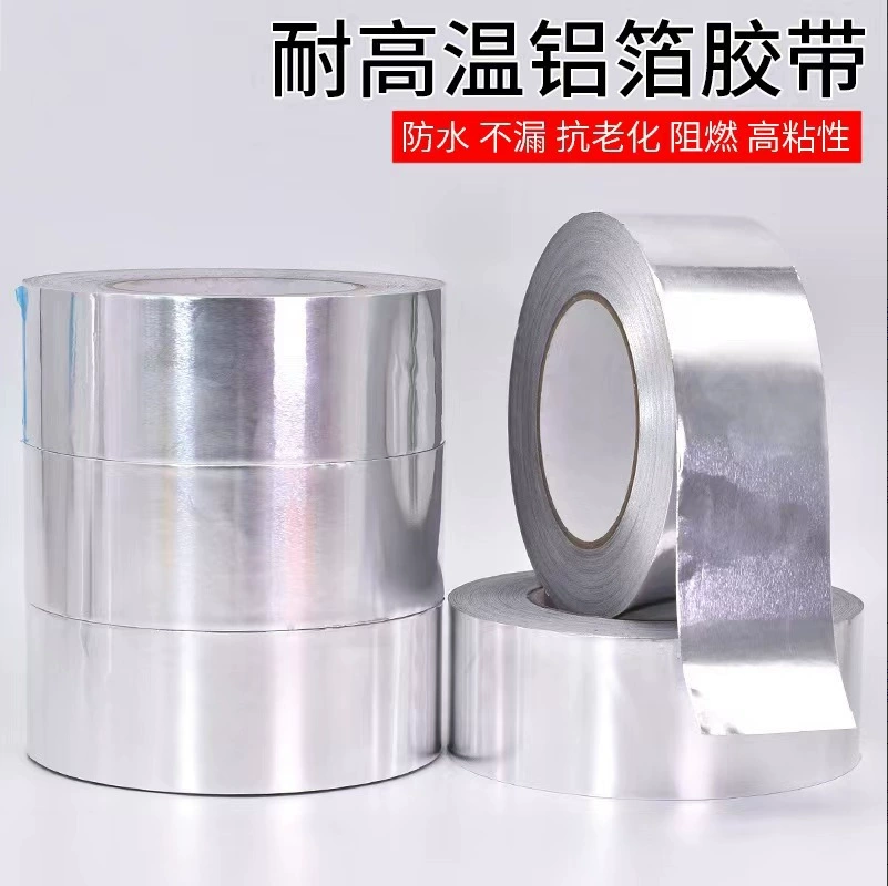 Алюминиевая фольга лента толщиной 0.06mm 5cm * 5m/рулон высокотемпературной фольги фольги бумажная лента