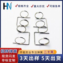 双扭簧304不锈钢扭转弹簧扭力弹簧强力灯具装饰风扇底座源头工厂