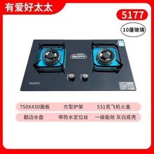 �S��؛Դ����ȼ�����p���~�w�����ú�⹝�ܸ�����ֱ�������ͻ���