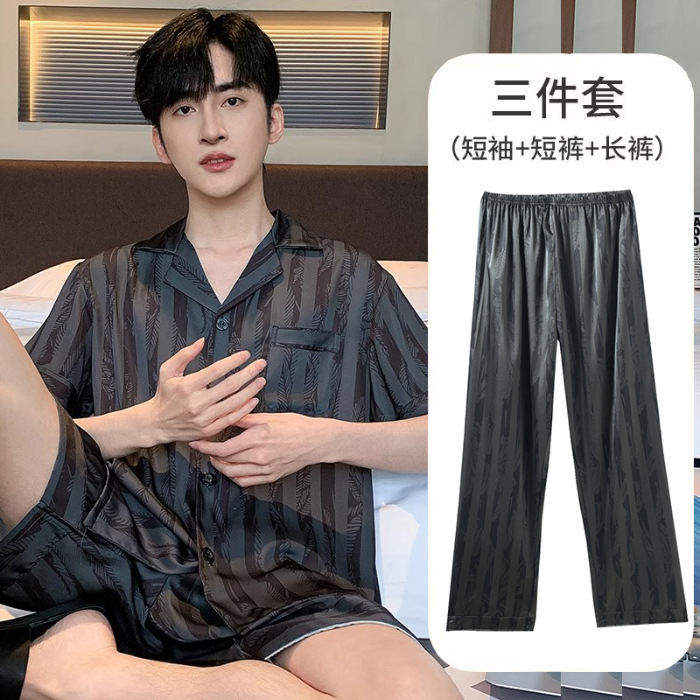 Verano seda de hielo Jacquard pijama hombre delgado alto sentido ligero lujo casual ropa de casa de tres piezas set en vivo