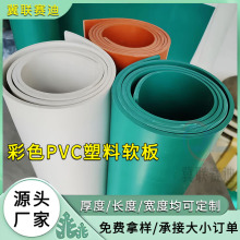 �����S�����|�͸��g��������|���ͽ^������pvcܛ�z������ϩܛ��