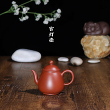 潮州朱泥手拉壶工夫小茶壶家用泡茶壶传统宫灯乌龙茶岩茶单丛茶壶