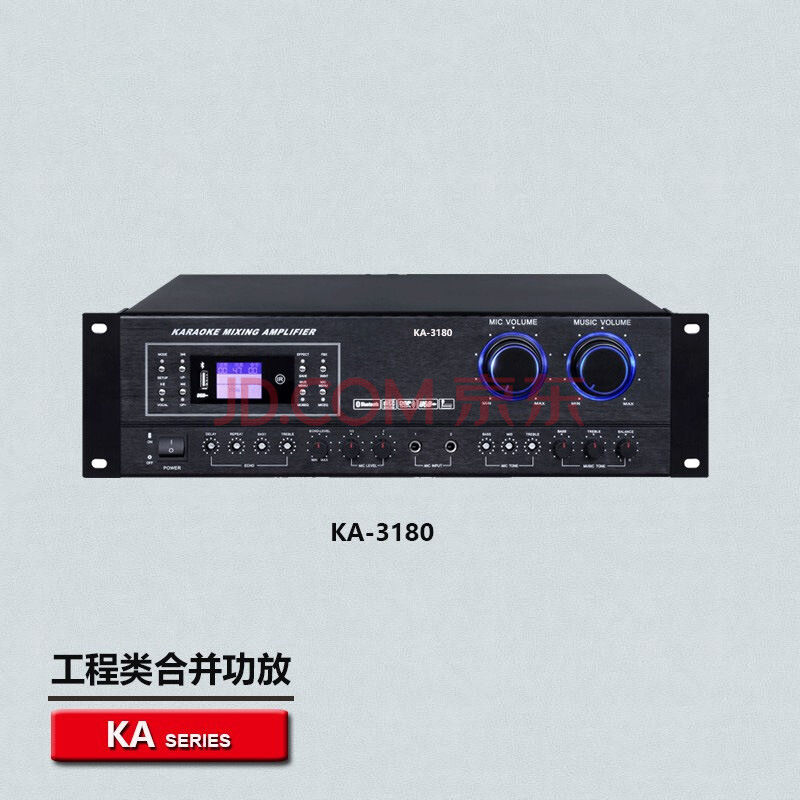 Reunión Bluetooth karaoke canción de alta potencia profesional KTV paquete de tarjetas amplificador de potencia doméstico anti-alarma combinado amplificador de potencia