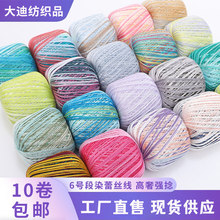 6̖��Ⱦ�ٽz�����|�hᘾ��ֹ��������������ļ��ٽz������������