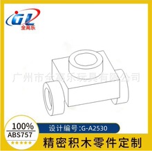 �羳�����ָ� ����������GDS- A2530 1*1˫������͹��