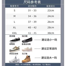 ��Ь�׷�ˮ�����Ӻ���ĥ���zЬ�����������ѩ�_����ѥ��ͯˮЬŮ