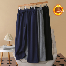 大码加绒裤子女2025秋冬新款胖mm抽绳松紧腰宽松窄版直筒拖地长裤