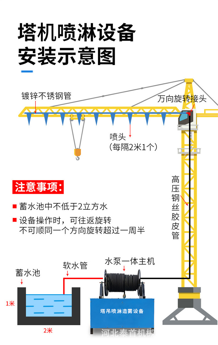 详情页_08.jpg