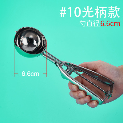 스틸 생크 번호 10 직경 66mm