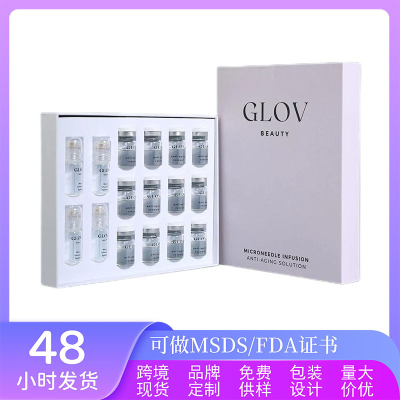 Tk's Best-Selling Glov Microneedle Serum Facial Micro-Needle Essence Kit Firming and Lifting Ampoule Essence
