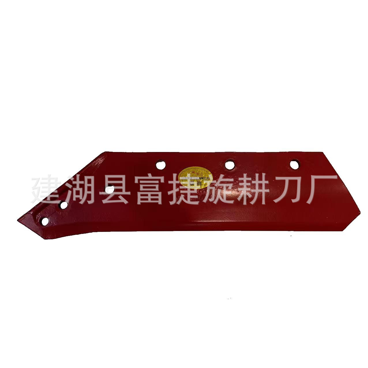 专业生产各类格兰犁尖 板弹簧，旋耕刀出口白俄罗斯