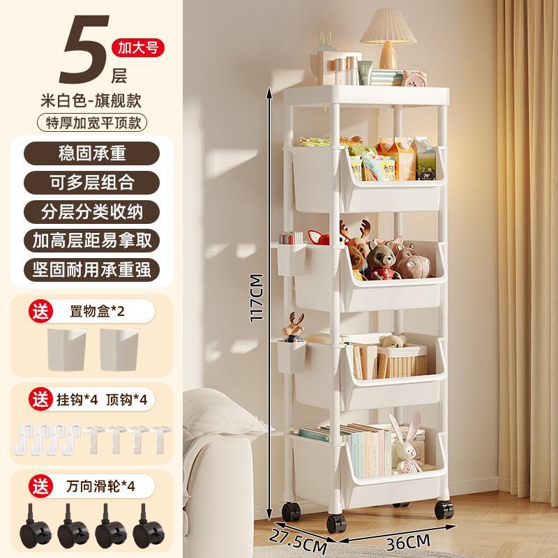 나의 시니어와 동급생은 플러스 사이즈 플래그십-5를 추천합니다. 매우 두껍고 넓어진 오프화이트 플랫 탑에는 후크 4개 + 도르래 + 걸이용 상자가 함께 제공됩니다.