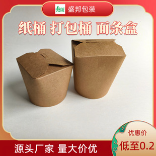 ���ʹ���������lը�uһ���Գ���w�A�μ�Ͱ�ɼӈD��ţƤ��
