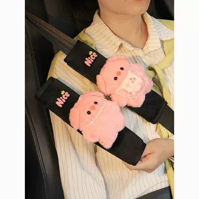Cute Piggy Seatbelt Shoulder Pad Car Decoration Doll Interior Decoration Protective Cover Anti-Neck Strangling for Women