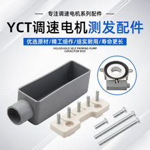 YCT늴{늙C380VpR_yلžȦӾӽӾ