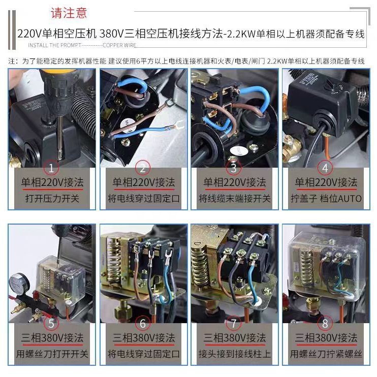 Belt-Type Industrial Air Compressor for Painting, High-Pressure Air Compressor, 220V Large and Small Air Pump, 380V Auto Repair
