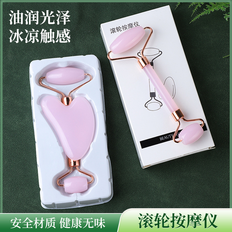 Resin Set Double-headed Roller Massager Non-jade Heart-shaped Special...