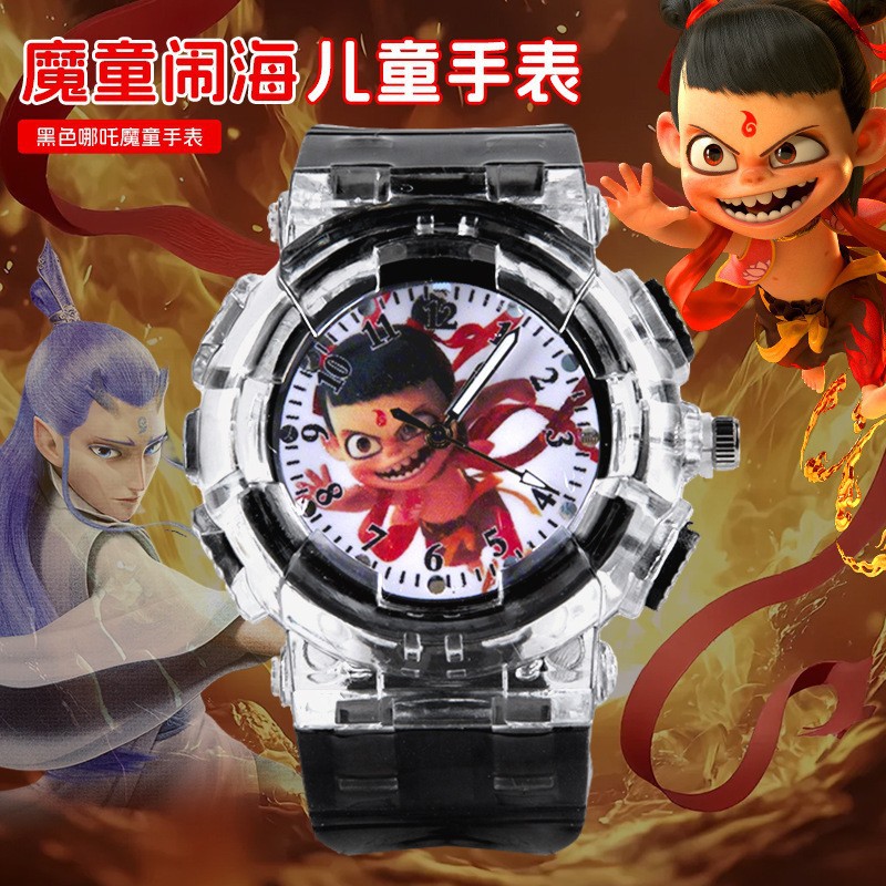 [accurate travel time] black nezha